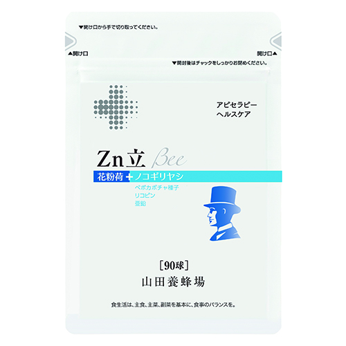 ZnBee