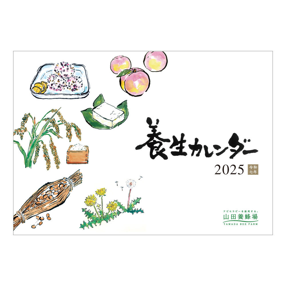 2025N{J_[