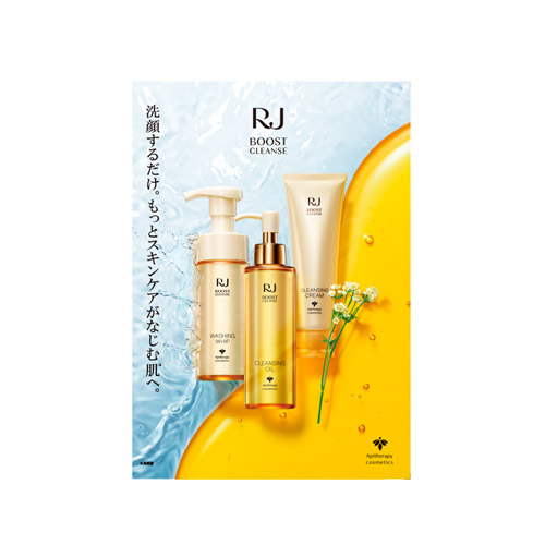 RJްĸݽ ޯ