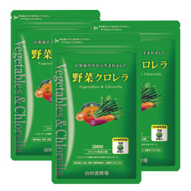 野菜クロレラ(1袋 (300粒))