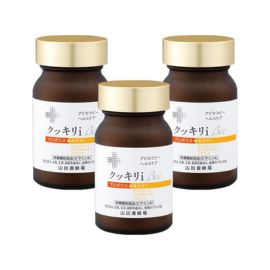 クッキリi Bee(30球)