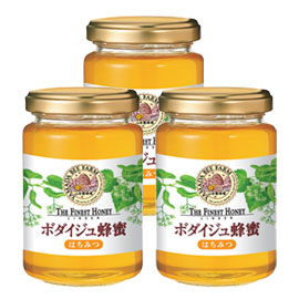 ボダイジュ蜂蜜【ルーマニア産】200g