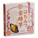 ひとくちはちみつ金時芋