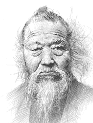 Shozo Tanaka (1841?1913)