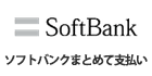 Softbank