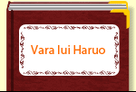 Vara lui Haruo