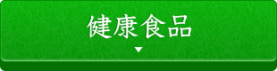 NHi
