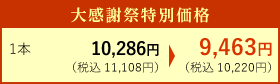 労ӍՓʉi