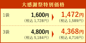 労ӍՓʉi