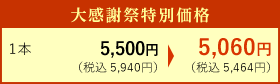 労ӍՓʉi