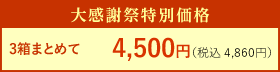 労ӍՓʉi