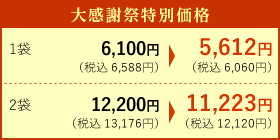 労ӍՓʉi