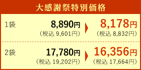 労ӍՓʉi