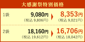 労ӍՓʉi