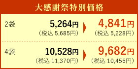 労ӍՓʉi