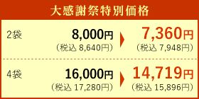 労ӍՓʉi