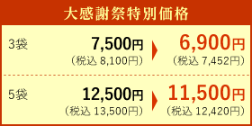 労ӍՓʉi