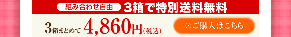 3œʑ