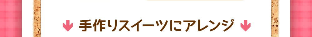 XC[cɃAW