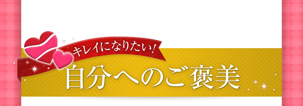LCɂȂ肽Iւ̂J