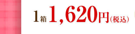 11,620~