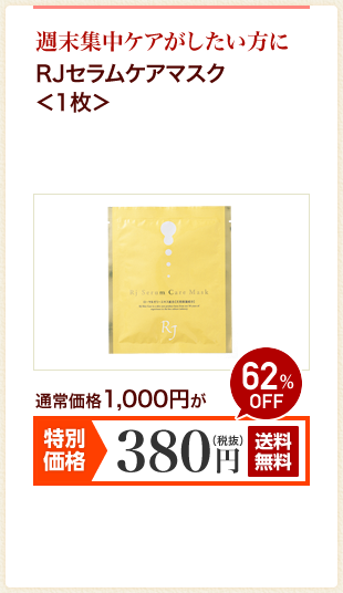 RJ�Z�����P�A�}�X�N��1����