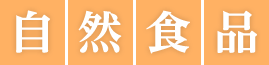 ���R�H�i