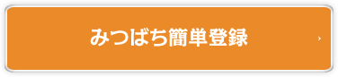 ���O�C��
