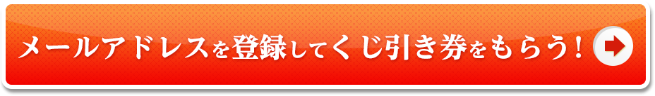 [AhXo^Ă炤I