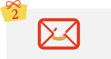 �o�^�������[���A�h���X�ɂ��͂����郁�[���ɋL�ڂ���Ă���A�����N����Q�[���ɒ���B