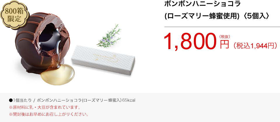 {{nj[VR([Y}[Igp)q5r
