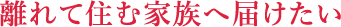 ďZމƑ֓͂