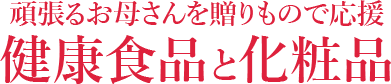 撣邨ꂳ𑡂̂ŉ NHiƉϕi