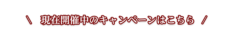 ݊JÒ̃Ly[͂