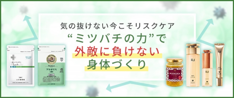 �C�̔����Ȃ����������X�N�P�A �g�~�c�o�`�̗́h�ŊO�G�ɕ����Ȃ��g�̂Â���