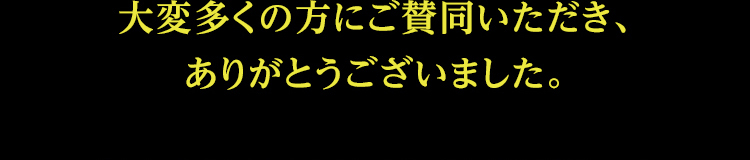 ϑ̕ɂ^A肪Ƃ܂B