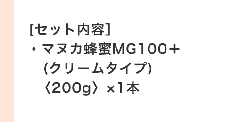 mZbgen E}kJIMG100{ (N[^Cv)q200gr~1{