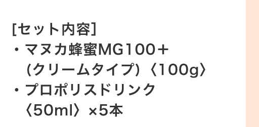 mZbgen E}kJIMG100{ (N[^Cv)q100grEv|XhNq50mlr~5{