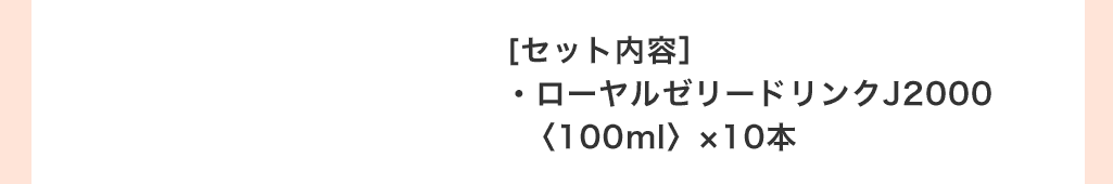 mZbgenE[[[hNJ2000q100mlr~10{