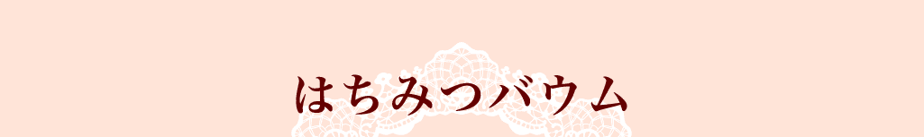 ݂͂oE