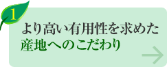 1.荂Lp߂Ynւ̂