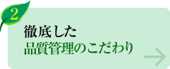 2.OꂵiǗ̂