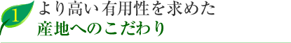 1.荂Lp߂Ynւ̂