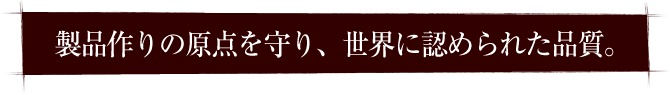 ǐ_AEɔF߂ꂽiB