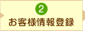 qlo^