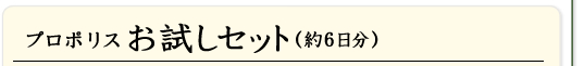 v|XZbg(6)