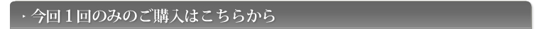 1݂̂̂w͂炩