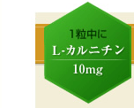 1L-Jj` 10mg