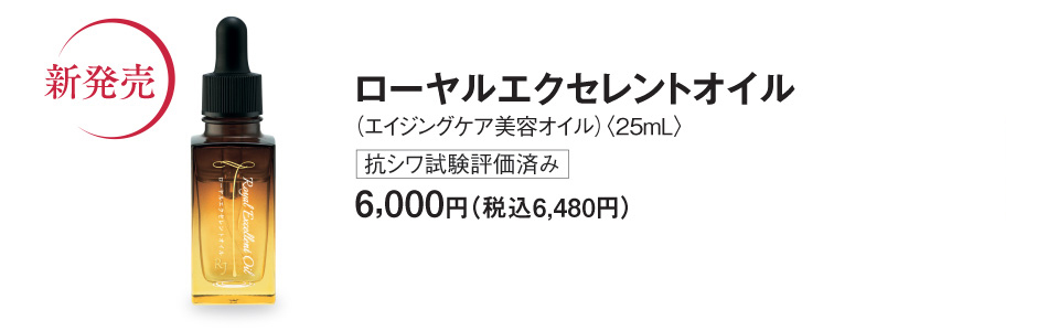 V[GNZgICiGCWOPAeICjq25mLrRV]ς6,000~iō6,480~j