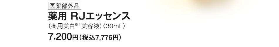 򕔊OipRJGbZXip1etjq30mLr7,200~iō7,776~j